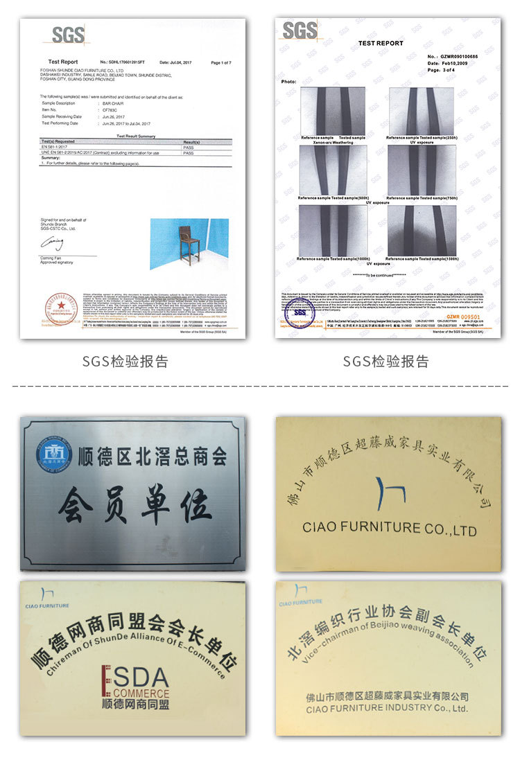 CF1513L+CF1511CT (25).jpg