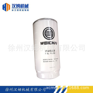 860163302   ȼ�ʹ֞V��  �����칤��܇���ؙC/�칤��܇��