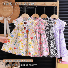 女童洋氣可愛碎花連衣裙兒童蓬蓬A字擺裙子公主裙夏裝中童a類批發