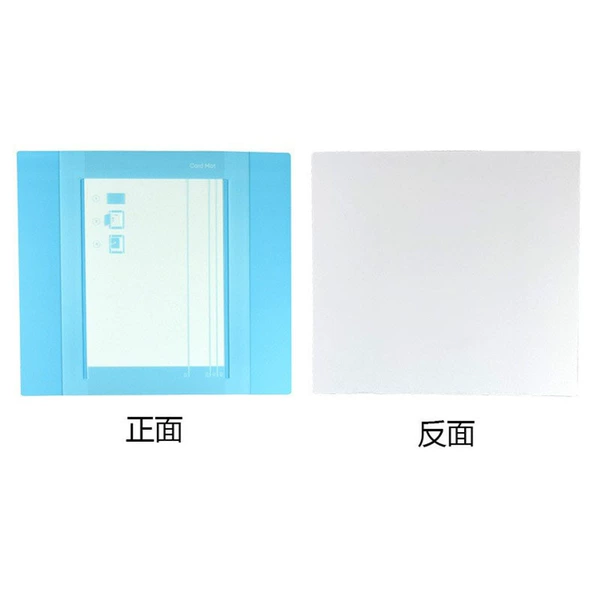 4.7*6.625 inches Blue