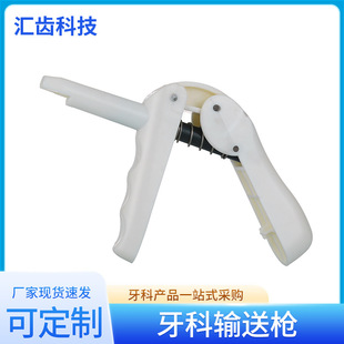 ����ݔ�͘��羳���R�d��ǻ���ϺĲ����� ��֬ݔ�����ͺ��wݔ�͘�