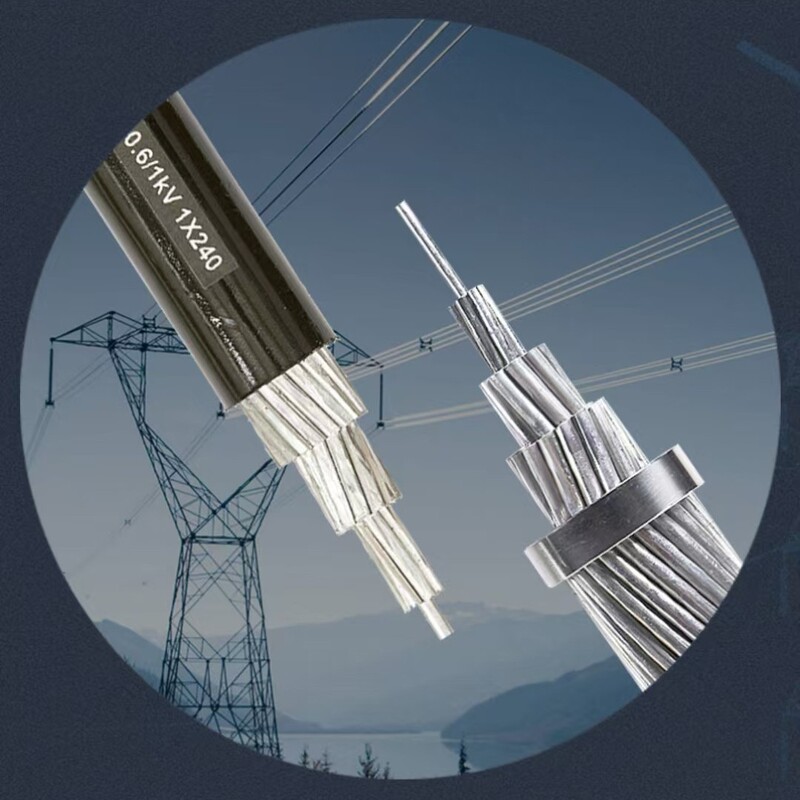 National Standard Aluminum Core Cable Jklyj Overhead Parallel Bundle Conductor Outdoor National Standard Low-Voltage Aluminum Core Cable National Standard Aluminum Core Cable Jklyj Overhead Parallel Bundle Conductor Outdoor National Standard Low-Voltage Aluminum Core Cable