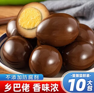 �u���l�����Lζ�u���}�h���~�������ʳ���e�o���_����ʳ�������l