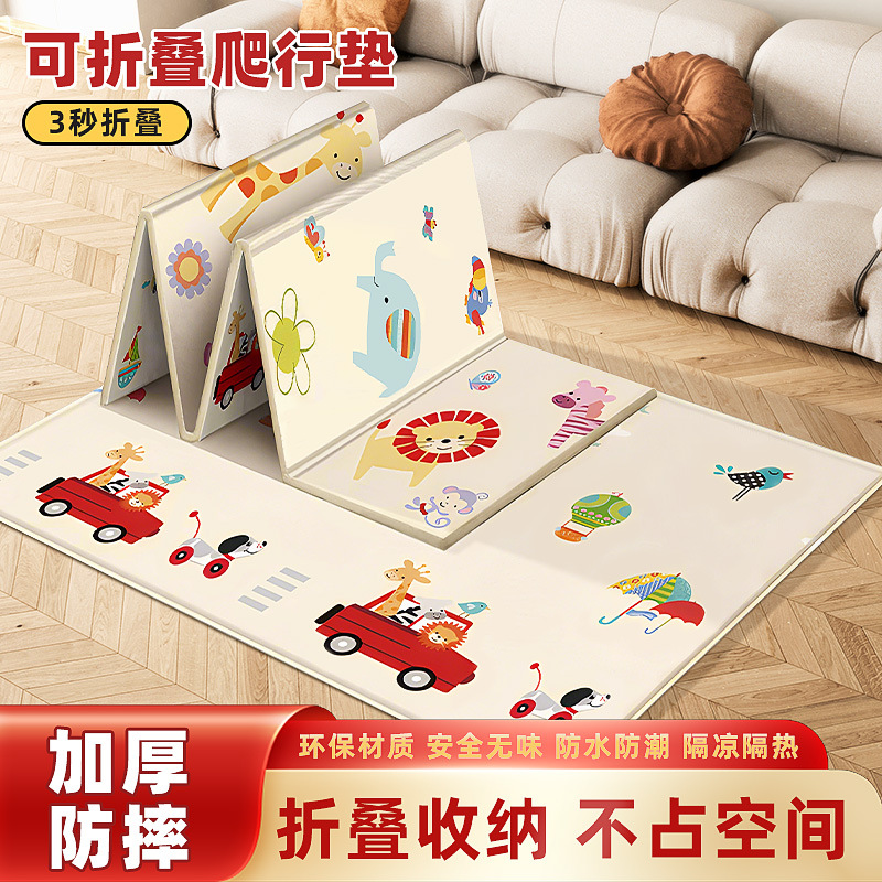Nuevo alfombra de ajedrez volador bebé super grande doble cara plegable puzzle juegos de mesa para niños y niñas
