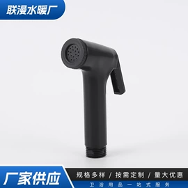 花洒软管;手持花洒;马桶喷枪