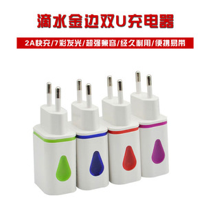 2USB���pU��늲��^�����֙C�p��ˮ���֙CLED�l�����г�羳���l