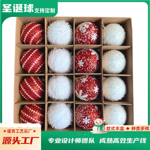 �羳��Ʒ�}�Q��6CM16�b���b��׺� �}�Q���b��}�Q��� ��ˇ��