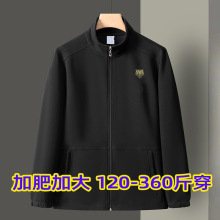 2024新款加肥加大男士开衫卫衣春秋大码胖子青年宽松休闲时尚外套