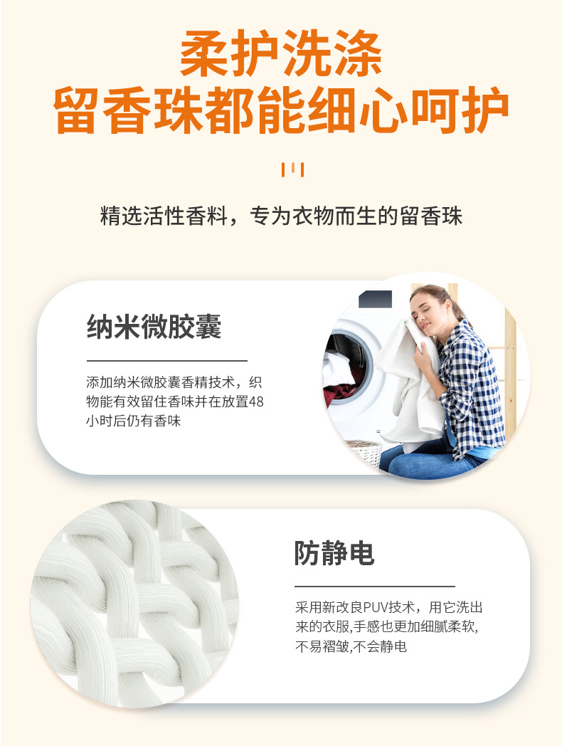 详情_04