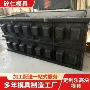乐高预制定制护坡钢模具