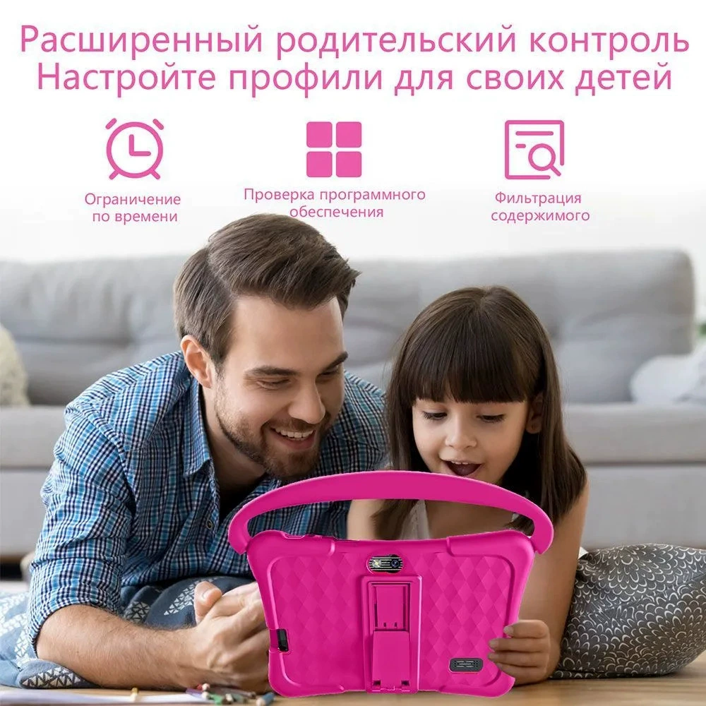 Google, планшетный ноутбук, 7 дюймов, английский, 16 ГБ, прямые продажи с завода