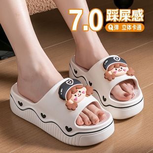 ���EVA�⴩��ЬŮ��2025�ļ��¿������ֵ�Ӽҿ�ͨ�҃ȕr�г�ܛ