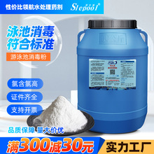 ˼���֏S����Ӿ��������ˮ�Ϙ��@���Ⱦ�����Ӿ���ȷ�ˮ��������