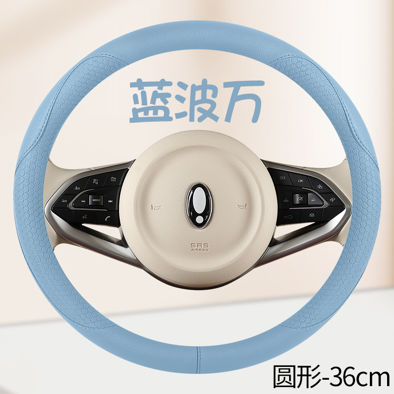 ZFL-[람보완] 라운드 스티어링 휠