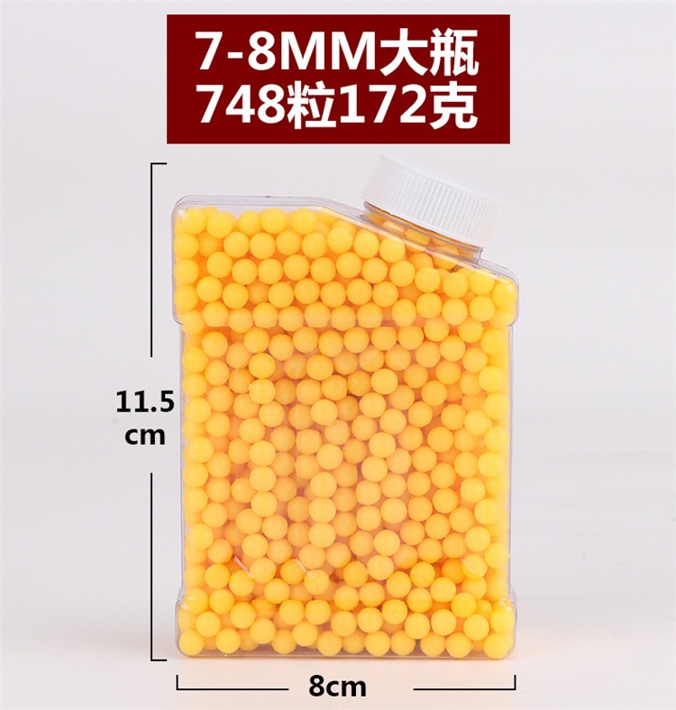 Juguetes infantiles de 6MM lanzables 7 - 7 bolas de goma blanda accesorios de juguetes para niños bolas de memoria transfronterizas