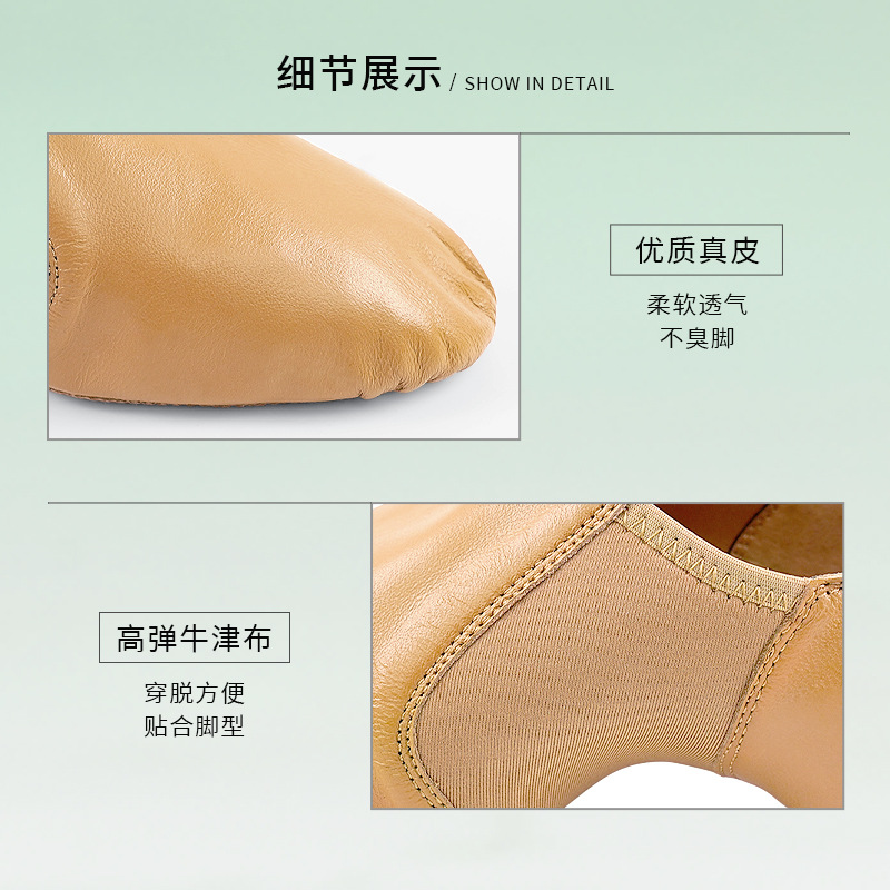 Zapatos de baile zapatos de entrenamiento de suela suave para mujer zapatos para maestros zapatos de garra de gato con forma de baile de jazz para adultos