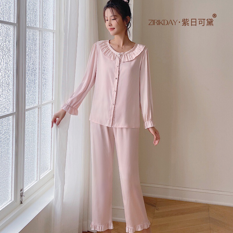 High-End Imitation Silk Women's Pajamas, New Style Lotus Leaf Collar, Long-Sleeved Trousers, Ice Silk Solid Color Home Wear Set