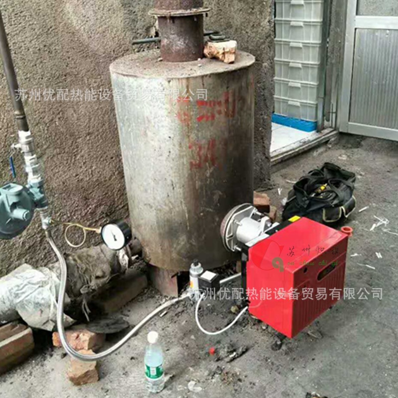0.2吨烧水炉加热燃气燃烧机10万大卡 20万大卡 FS10  FS20