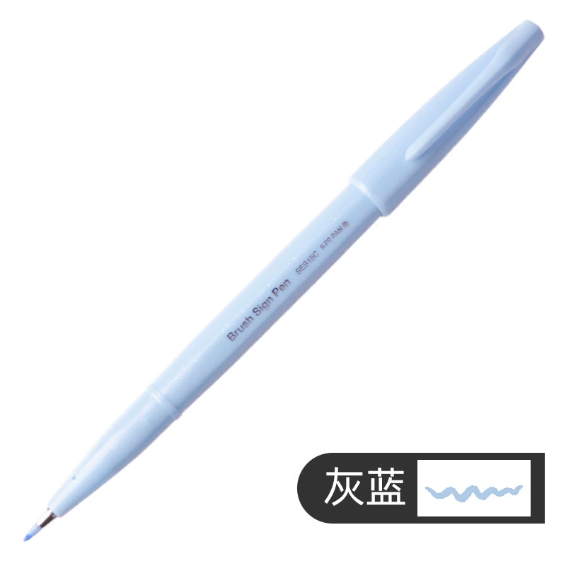 Новый цвет японской ручки Pentel Pentita Touch, цветной корпус, мягкая головка, цветочный рисунок на корпусе