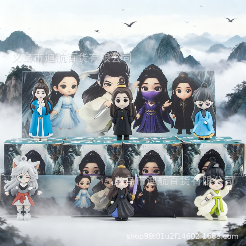 Popular Blind Bag Xianren Xiuqianzhen Hand-Made Blind Box Trendy Toys Children's Stall Desk Decorations Factory Wholesale