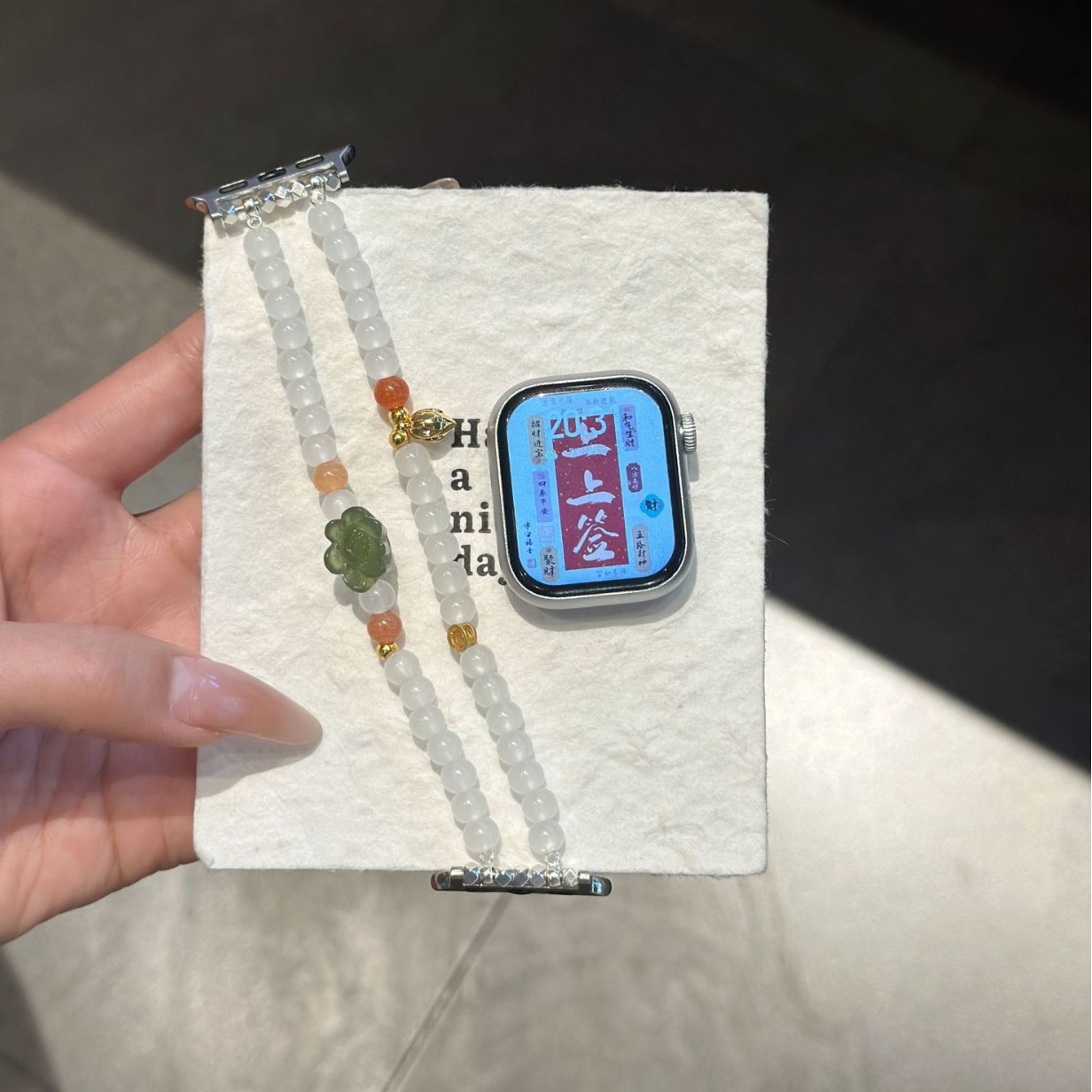 Guofeng Aesthetic New Chinese Style Natural Stone Strap for AppleWatch Apple S10 Watch Band 56789 Generation SE