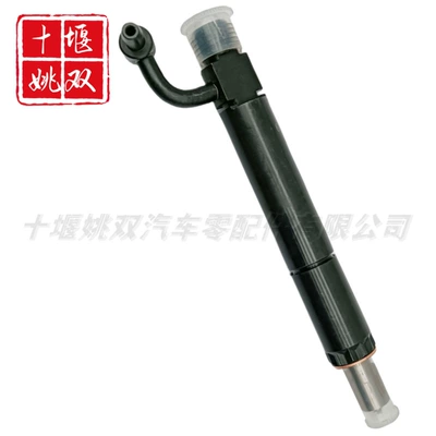 687372C91 wholesale supply diesel Oil pump, nozzle