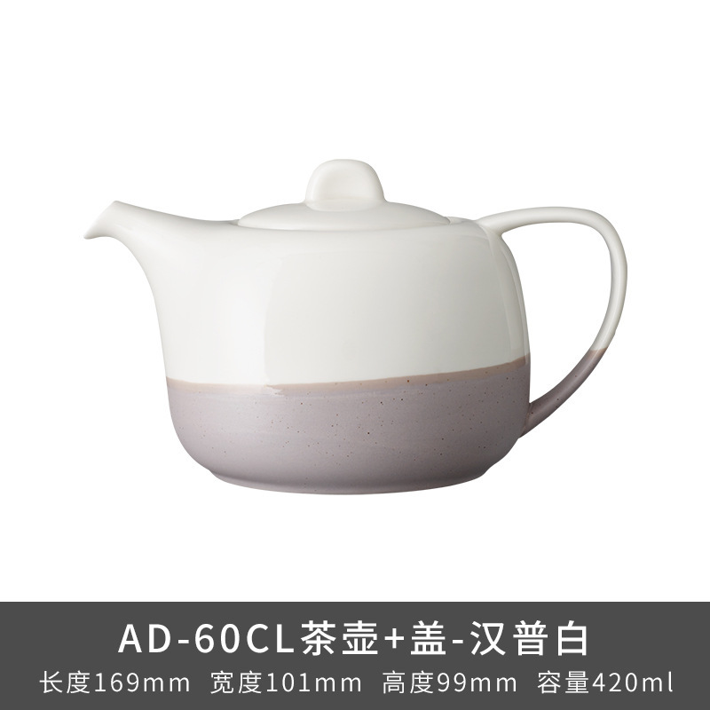 Transfronterizo LZ LCCang cerámica Hampton serie Inglés viento alto color esmalte nuevo hueso porcelana cubiertos domésticos artículos