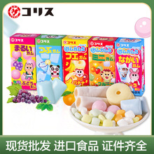 日本进口可利斯Coris什锦水果味五宝口香糖泡泡糖口哨糖38g