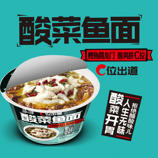˼�A����~������169gͰ�b����������������ҹ���W�t