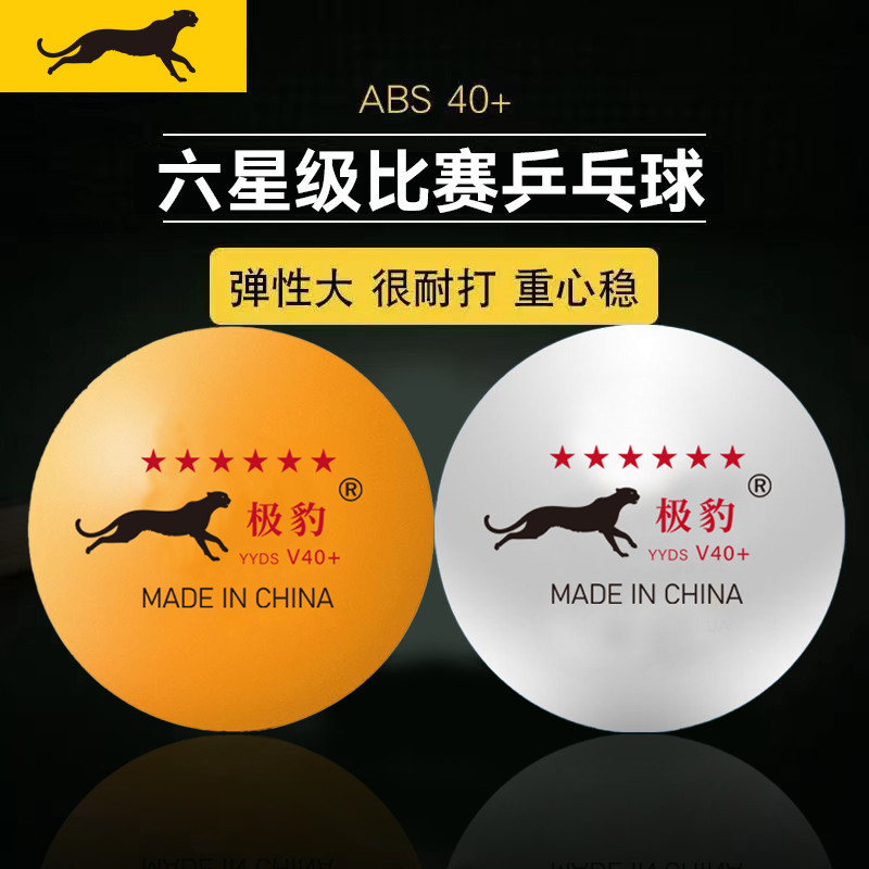 efa27e4c-7c0e-4b3a-9b44-e6dafc03488d.png