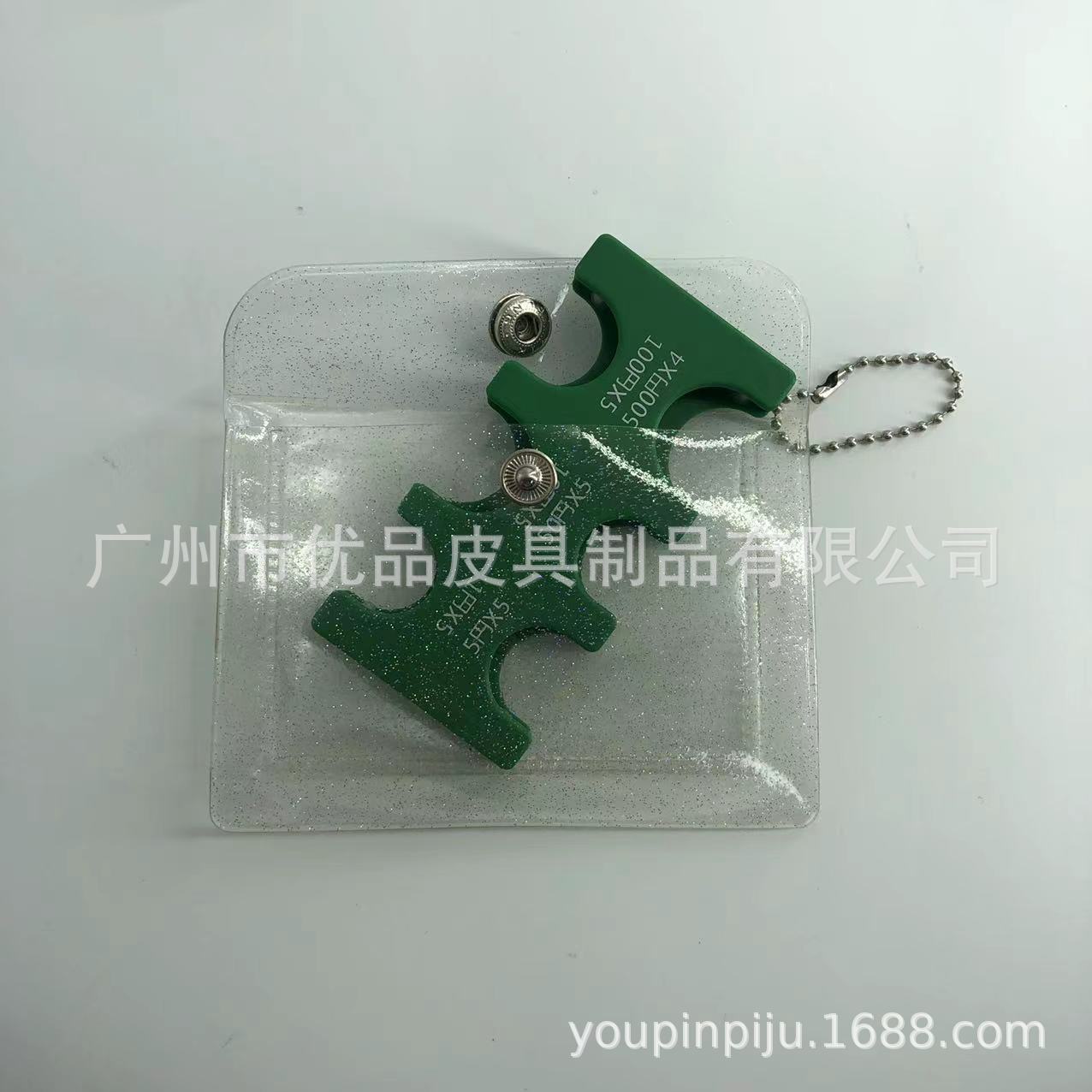 그린 + 글리터 카드 슬롯 PVC