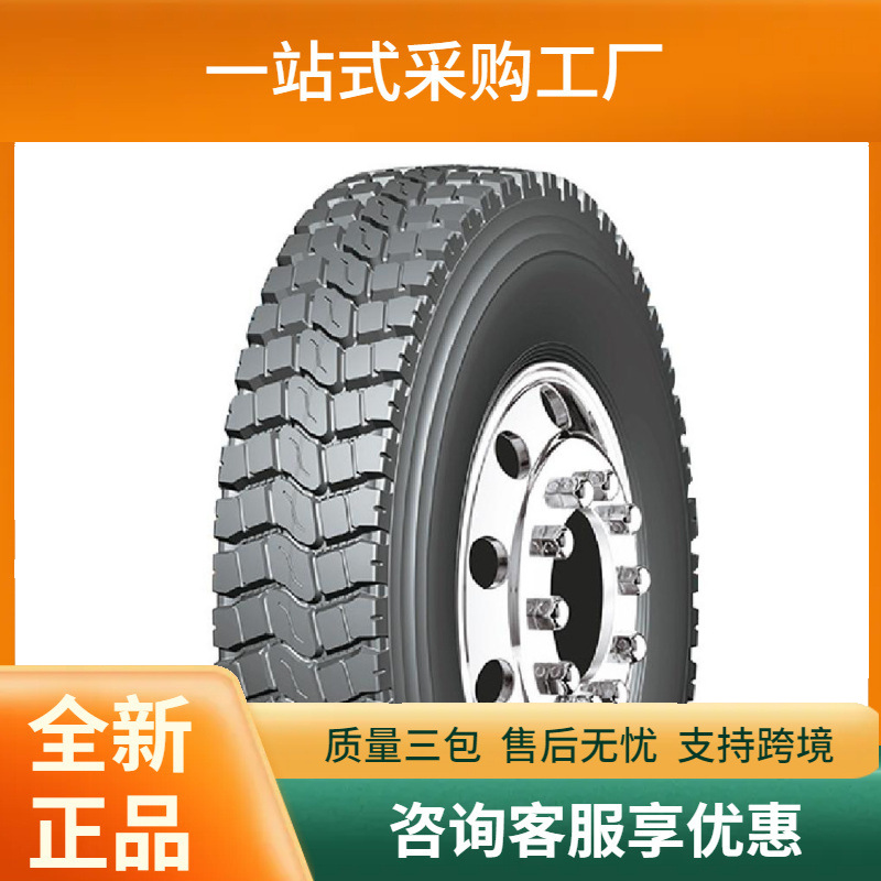 RUNEVER 11R22.5-16PR RU886驱动耐磨抗扎防夹石商用卡货车轮胎