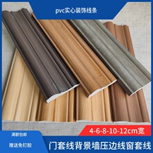pvc�T���򱳾����ҕ��߅��ڼ���߅�տ���߅�����Wʽƽ���b�