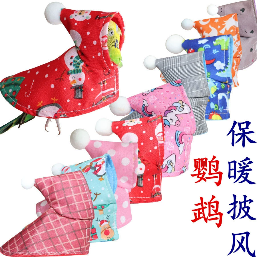 Плащ попугая плащ птица одежда пион птица плащ черный феникс утолщение