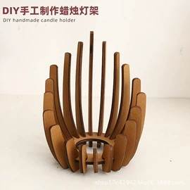 盘;收纳架;木质工艺品