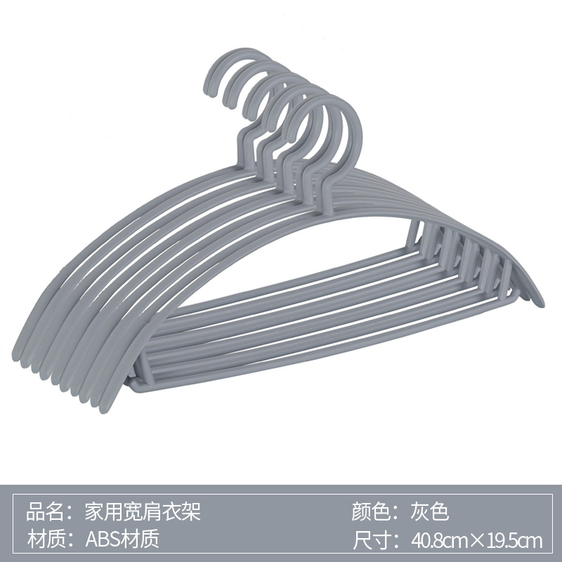 베이직 모델 [그레이]