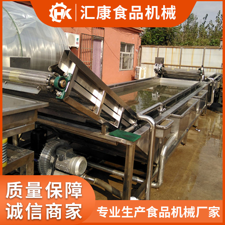 汇康牌通道式水产龙虾清洗机  菌类香菇清洗设备变频调速价格优惠