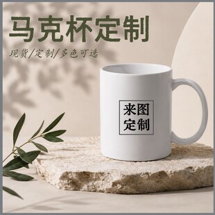 Դ�^���S�R�˱�����LOGO�մɱ����ƿɟ��Dӡ���Q���ֶYƷ�ЌW�Y��