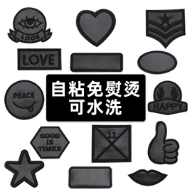 钮扣;布贴;胸针