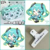 Pencil case + magnetic clip [Ready stock, quick delivery]