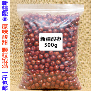 �ᗗ�½�С�ᗗɳ���ᗗ��500gɽ���ᗗ����ʳ�ɳ���ˮ�ᗗ��