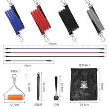 阻力训练多功能智能拉力绳健身心率监控精准计数拉力器物理治疗带