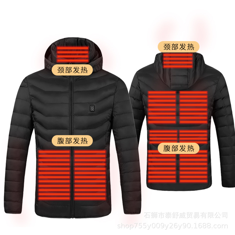 Abrigo de algodón con calefacción inteligente de invierno, control único, chaqueta de algodón con calefacción eléctrica de nueve zonas, chaqueta con capucha, abrigo de algodón con calefacción eléctrica de temperatura constante