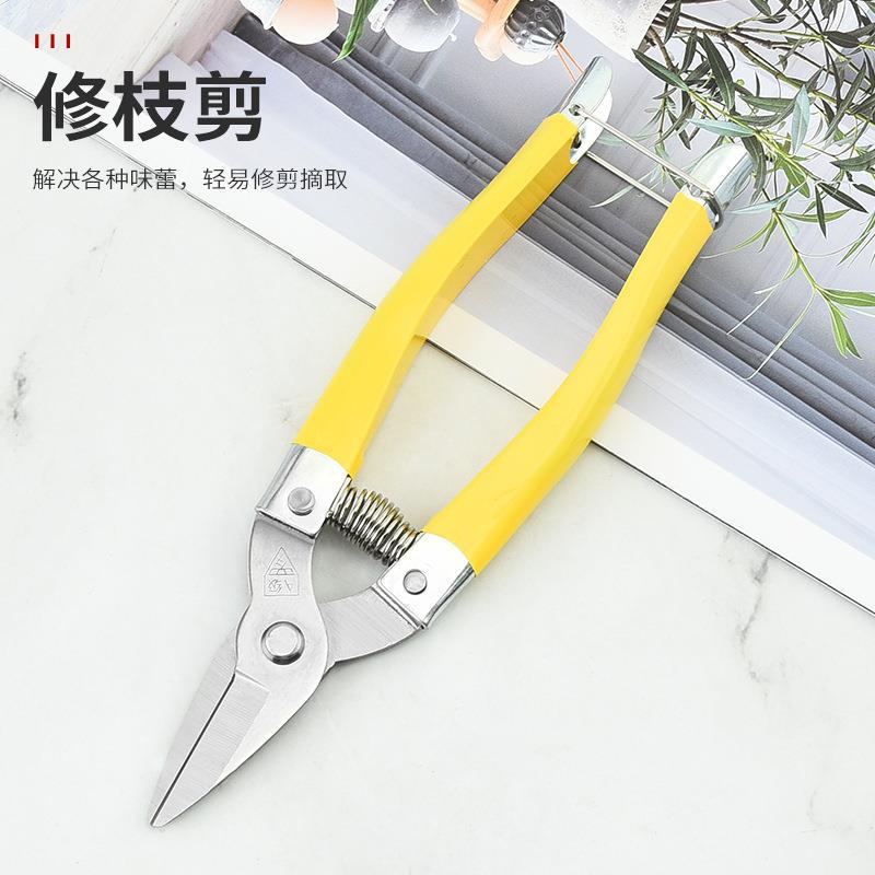 Multifunctional fruit picking scissors, orange pruning shears, fruit picking scissors, tomato scissors, grape thin fruit scissors, vegetable picking factory