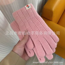 ��Ů��Hͬ�����׷�ָ�Ӻ�ů�����ﶬ���F؛���së��©ָ���|��