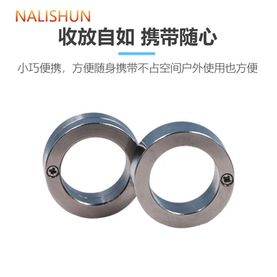 Ring, Survival Four-Finger Ring, Other Automotive Safety Supplies