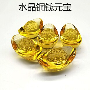 �S��ֱ�Nˮ���~�XԪ���Sˮ����Ԫ���[���Ҿ��k����С�YƷ