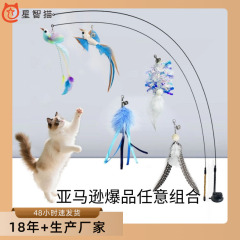 星智猫新款小鸟替换头跨境热卖啃咬玩具耐玩不易破猫咪自嗨玩具