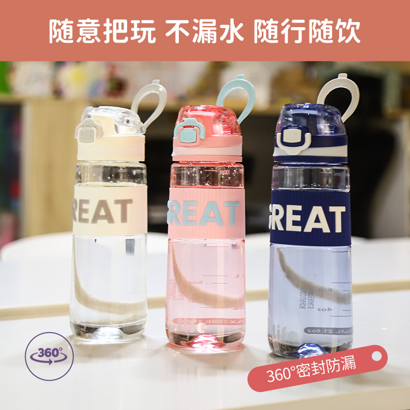 High-looking sports water cup, high temperature resistance, portable handle, fitness home student creative water cup with lid wholesale
