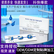 �W��Ȫ�����o�¾��A���z���aˮ���񿹰��沿�Β����A���ְ����l